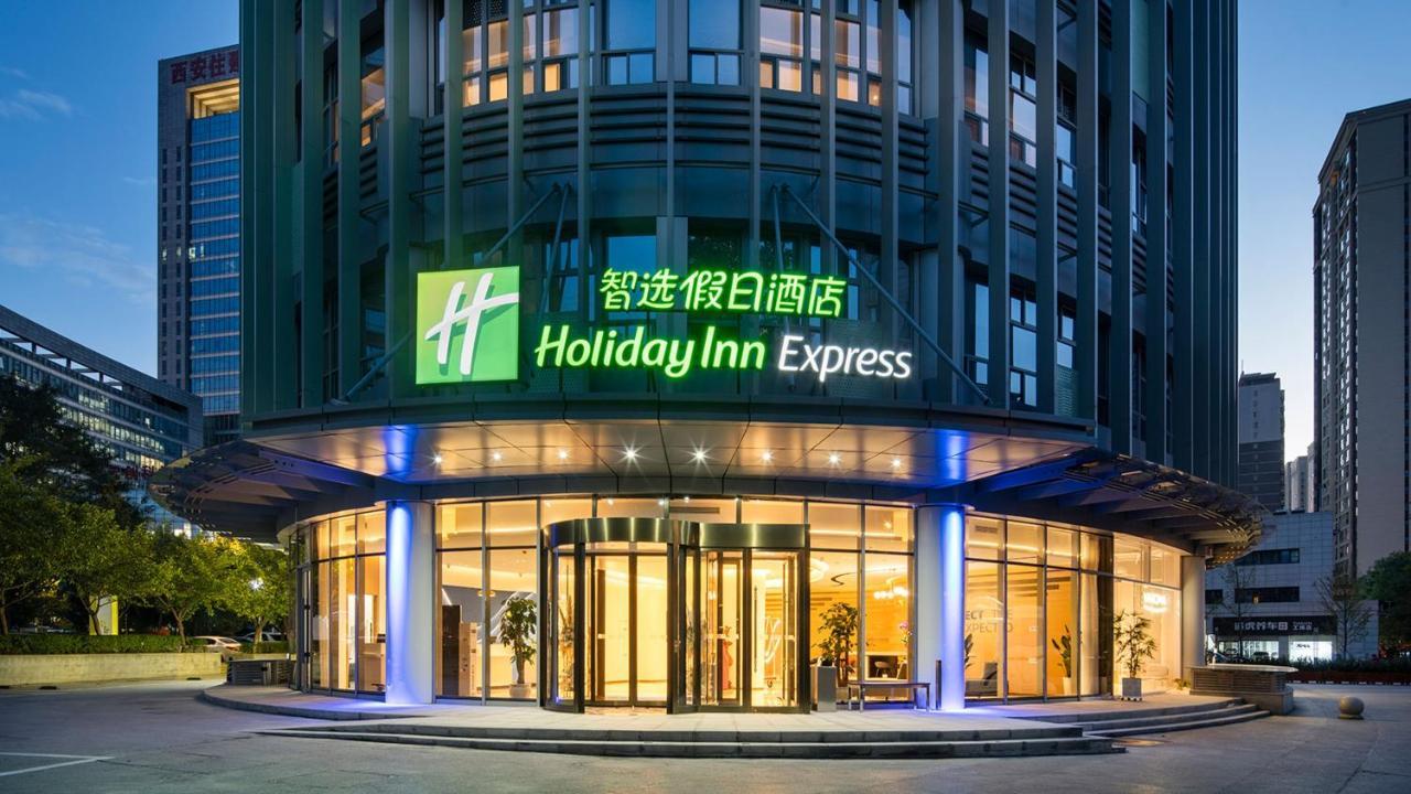 Holiday Inn Express Xi'An Qujiang Center, An Ihg Hotel Exterior photo