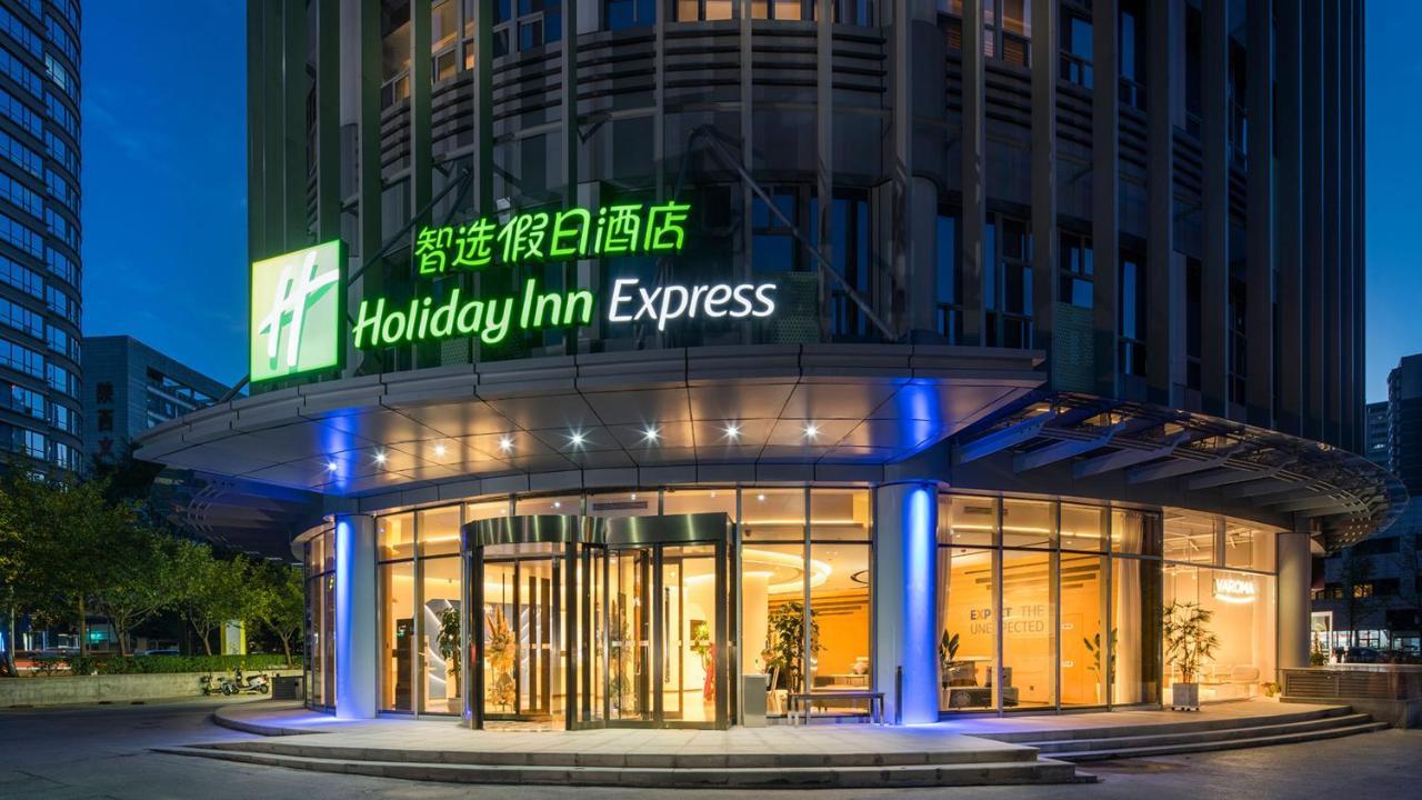 Holiday Inn Express Xi'An Qujiang Center, An Ihg Hotel Exterior photo